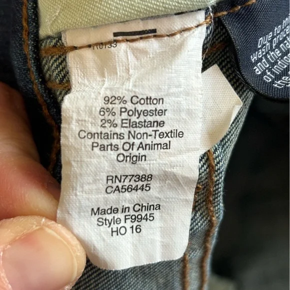 Madewell 9” High Riser Skinny Skinny Jeans - Picture 9 of 10